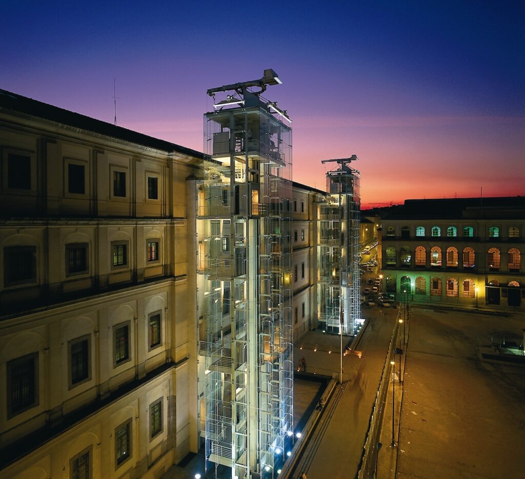 Museo Nacional Centro de Arte Reina Sofía